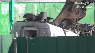 解体された ! 特急ｽｰﾊﾟｰあずさ 運用離脱車 E351系 モハE351-105 JR長野総合車両ｾﾝﾀｰ 2018.1.6 光panasd 711