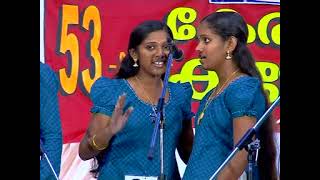 SANGAGANAM (GROUP SONG) HSS  CODE NO 69 2ND STATE SCHOOL KALOLSAVAM 2013 MALAPPURAM