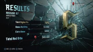 Devil May Cry 5 Mission 07 V S Rank (DMD)-DMC5