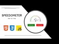 Building a Speedometer with HTML, CSS, and JavaScript: Step-by-Step Tutorial