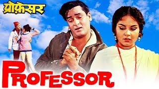 Professor 1962 Full Movie HD | Shammi Kapoor, Parveen Choudhary, Kalpana Mohan | Facts & Review