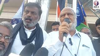 Mr.Salim Rajadhikara Party National President  speech on Begampura Brotherhood Bharat Yatra