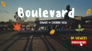 Boulevard ! Explore The Stunning Beauty Of Boulevard Park Kuwait During Hala February