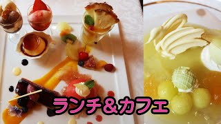 【資生堂パーラー銀座本店】今月のおすすめデザート！　老舗　岡半本店　/ランチ＆カフェ