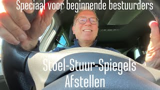 JE EERSTE RIJLES