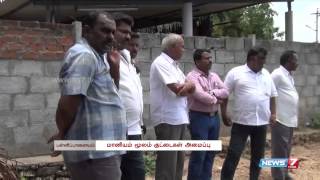 Interested farmers and fisheries in Namakkal | Tamil Nadu | News7 Tamil