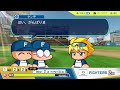 【パワプロ2024 2025】サクセス★999を目指す　命ある限り配信【プロ野球12球団編】