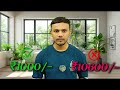 botbro का पर्दाफाश lavish chaudhary tlc 2.0 botbro btc crypto tlc bottrading