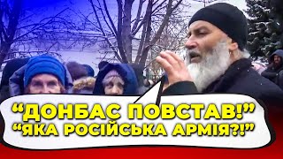 ❗️Священник з Лаври показав справжнє лице! ПОДИВІТЬСЯ ЦЕ ВІДЕО, щоб розвіяти сумніви про УПЦ МП