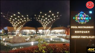 Rio Carnival | Pool Restaurant | New Restaurant | Best Veg. Restaurants | Surat Food |