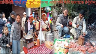 दार्जिलिङ गुन्द्री बजारको गोर्खे हाट आज यस प्रकारको थियो !! ❣️[ part 2 ]