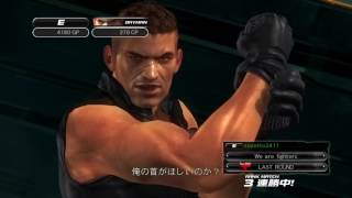 ＃8 DOA5LRロゼのランクマ修行の旅　バイマンvs