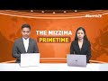 ဧပြီလ ၂၇ ရက်၊ ည ၇ နာရီ the mizzima prime time မဇ္စျိမ ပင်မသတင်းအစီအစဥ်