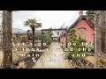 Le Petit Chateau - Full Tour & Walk-around