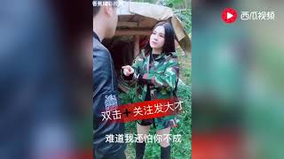 亿万女总裁扮穷回乡，遭狗眼看人低，开车队进村实力打脸 大结局