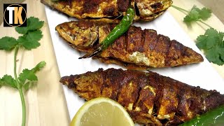 Bangda Masala Fry | Indian Mackerel Fish Fry | Crispy Bangda Fry |  बांगडा फिश फ्राय |  Pan Fish Fry