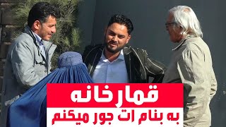 #MasuodFanayee Hidden Camera on Edris Rasoli / کمره مخفی مسعود فنایی بالای ادریس رسولی قهرمان اسنوکر