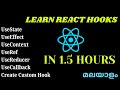 Complete React Hooks Tutorial with Example 2024 | React JS Tutorial