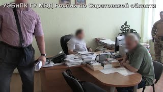 Замдиректора по логистике саратовского АО заподозрили в коррупции