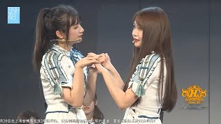 【塞納河非誠勿擾】SNH48 TeamHII (2019/07/14 頭號新聞 張昕 許楊玉琢 林楠 拉票公演)