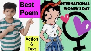 Best Poem On International Women's Day| Poem on Women's Day| Poem On International Women's Day