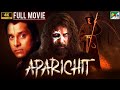 Aparichit | New Released Full Hindi Dubbed Movie 2022 | Vikram, Sadha, Vivek, Prakash Raj