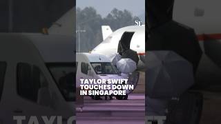Taylor Swift touches down in Singapore #straitstimes  #taylorswift #erastour #singapore