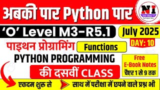 Live 🔴 Class 10: Python Programming (M3-R5.1) |Python string and maths Functions Explained | O Level