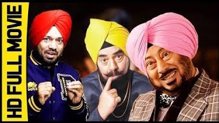 New Punjabi Comedy Movie Scenes | India