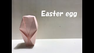 【折り紙・origami】イースターエッグ　Easter egg