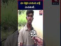 chittoor bhavyasri brother revealed shocking facts మా చెల్లిని చం__పింది వాళ్లే ఎందుకంటే.. rtv