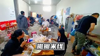 吃过需要顾客自己带牛肉的牛肉米线吗？来尝尝云南的撒撇米线吧。