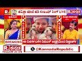 accused pavithra gowda ex husband reaction ಏನೋ ಬ್ಯಾಡ್ ಟೈಮ್ ಬಂದಿದೆ ಎಲ್ಲಾ ಸರಿ ಹೋಗತ್ತೆ