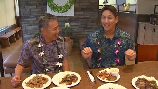Cheap Eats with Guy Hagi: 'Kalei's' Lahaina