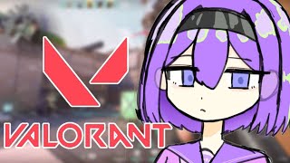 來玩特戰戰戰戰戰戰!!!!!! | Let's play Valorantttttttttttt!!!!!!【特戰英豪】