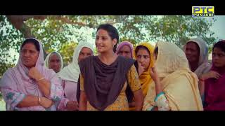 Seeto Marjaani (Full Movie) - Punjabi Movie | Watch Now | PTC Punjabi