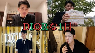 VLOGMAS15：DIOR様のクリスマスを満喫させてもらった1日VLOG