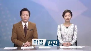 [tbsTV] (아침반찬) 제2의 인천 아동학대 막을 방법은?