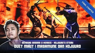 KEMATIAN MATSUNAGA - Basara 2 Heroes PS2 | Kojuuro's Story [FINAL CHAPTER]