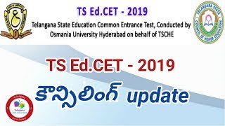 TS Edcet counseling update 2019