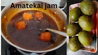 Amtekai amti | hog plum curry | side dish amtekayi gojju | ಬಾಯಿ ಚಪ್ಪರಿಸುವಂತಹ ಅಮಟೆ ಕಾಯಿ ಗೊಜ್ಜು recipe