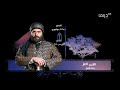 فاصل مربى العز بعد قليل على MBC DRAMA | #حياك_ياعيد