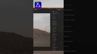 Luminar Neo Photo Editing Screen #photoediting #skylum #photoediting #editingsoftware