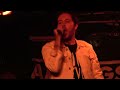 James Kennedy & The Underdogs - Mind Revolution (live at Cardiff Fuel Rock Club, 19th July 2024)