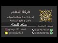 امل الصغيرة يا مروق البال انا مستحي منك فزيت من نومي