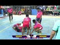 2nd round nathapatti vs sholavandan kovil pappakudi kabbadi 2025