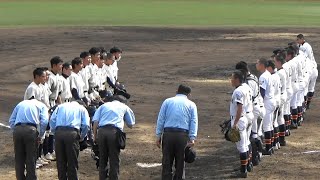 奈良女子大附属vs生駒　８～９回【春季奈良大会　2022/5/1】