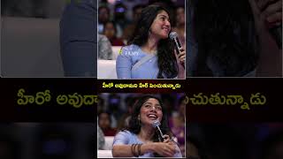 హీరో అవుదామని హేర్ పెంచుతున్నాడు #saipallavi #nagachitanya #thandel #shorts #ytshorts #rfilmy #yt