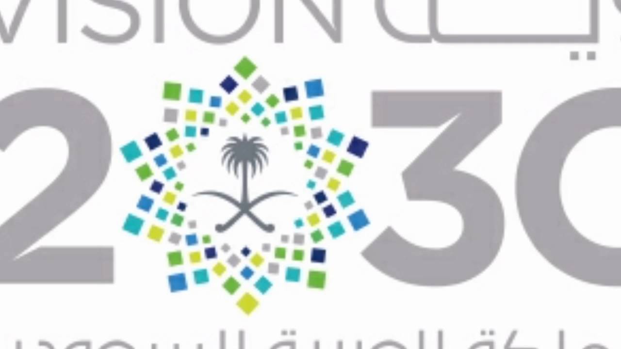 Darktable Tutorial Edct 2030