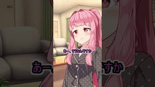 琴葉姉妹の平凡な日常 023『ビール』【VOICEROID劇場】